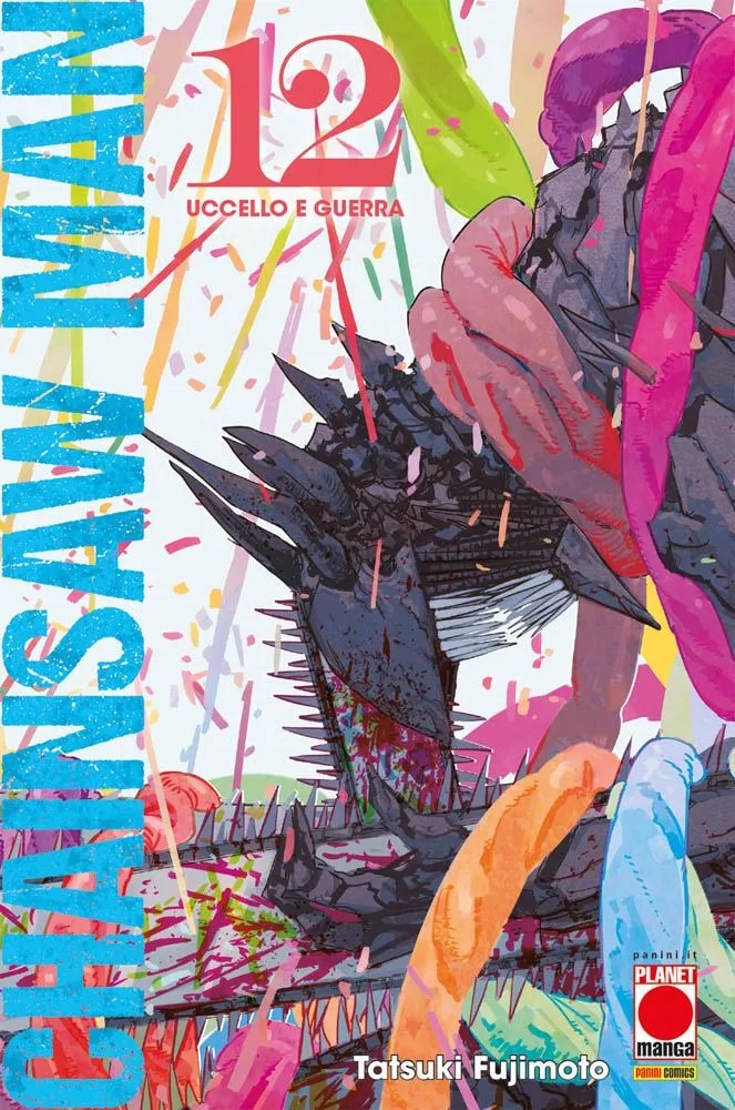 Chainsaw Man 12 cover variant